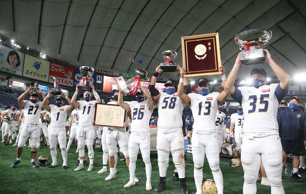 【画像・写真】関学大、善戦も…オービック最多8度目Vで、社会人が連勝を12に伸ばす