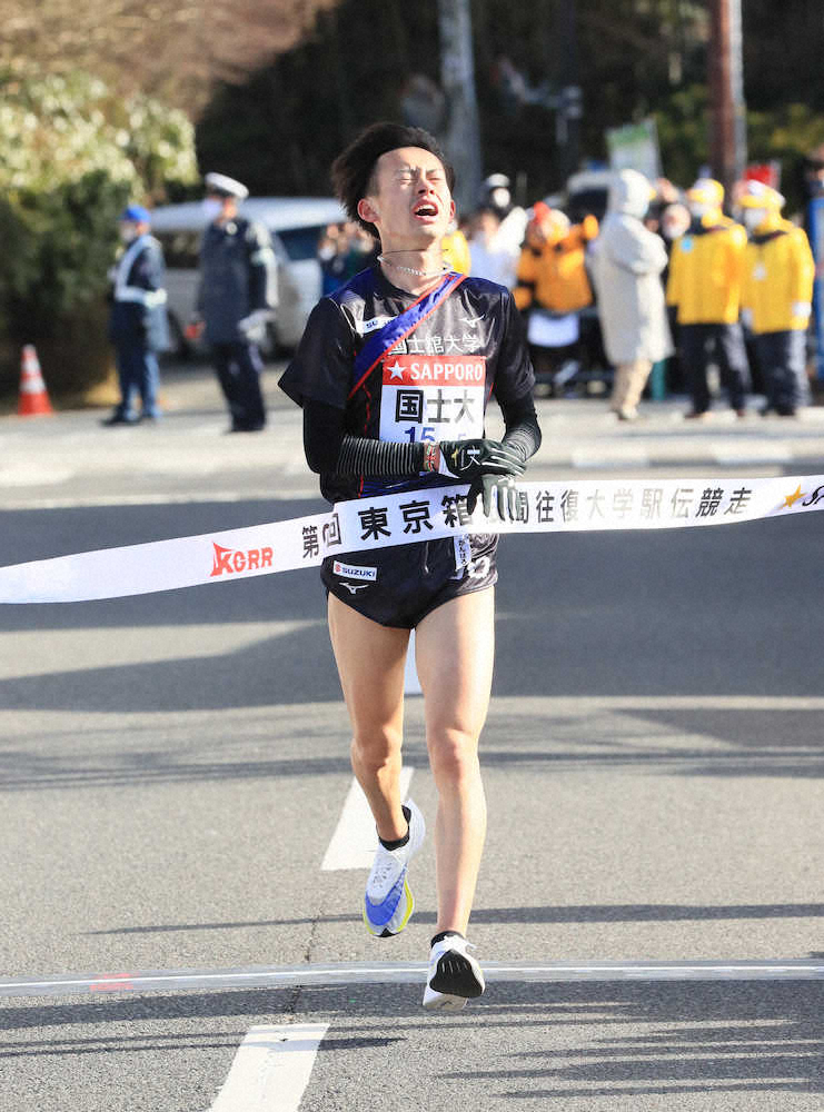 【画像・写真】国士舘大17位　2区ビンセント快走も…添田監督、シード権「最後まで諦めない」