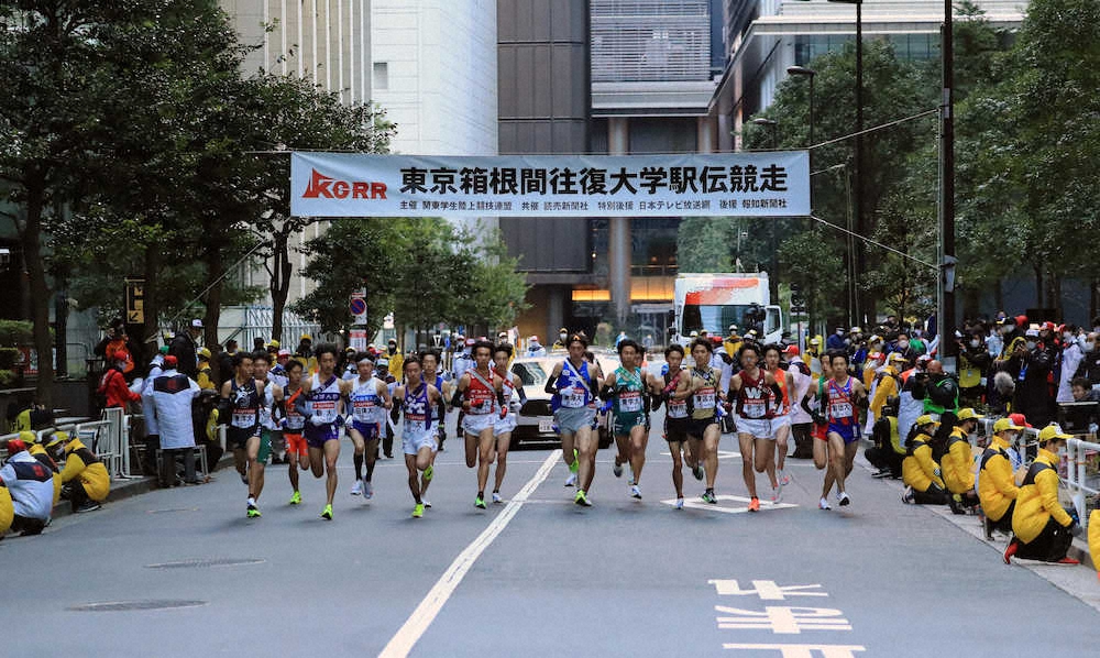 【画像・写真】関東学連　オープン参加で20位相当“オンライン結束”及ばず