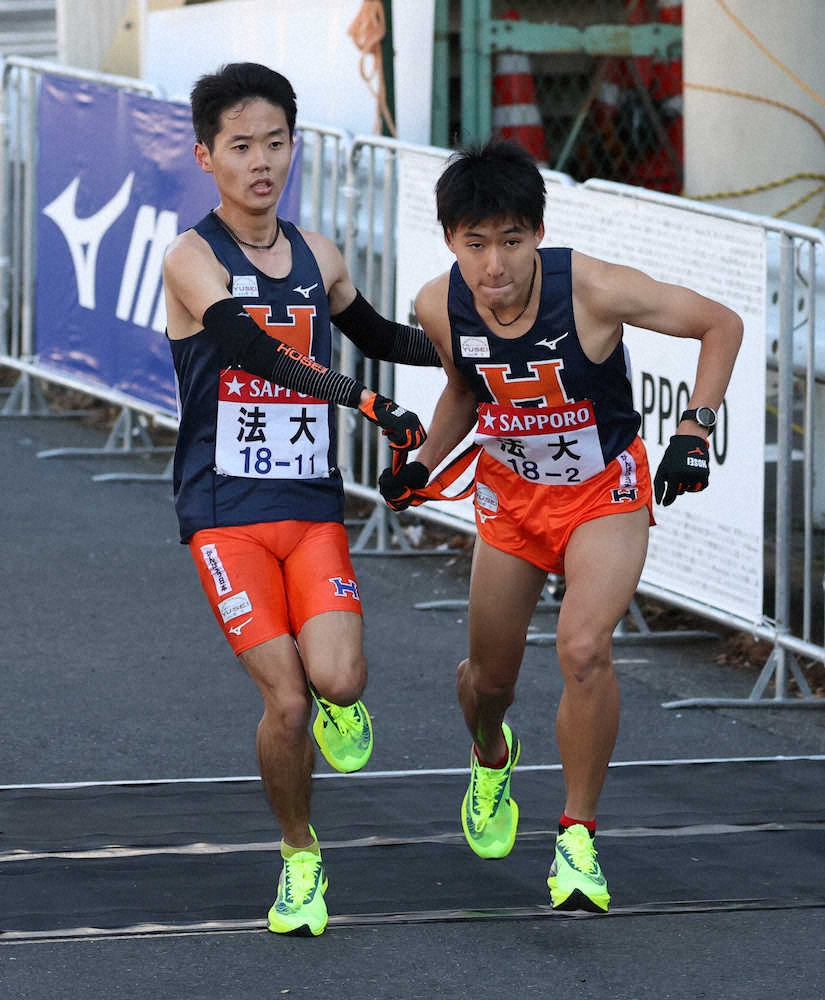 【画像・写真】法大16位　1区・鎌田21年ぶり区間賞も…復路はスタートが“ポイント”