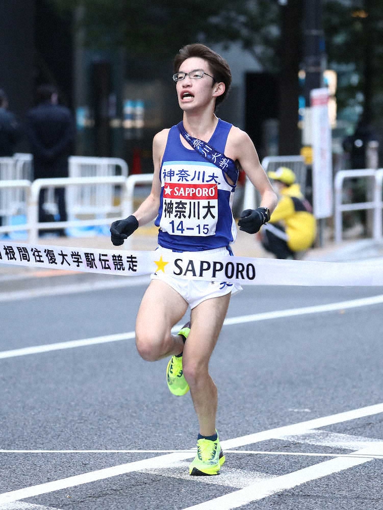 【画像・写真】神奈川大13位　往路8位から後退、出直し期す指揮官　経験者8人残る