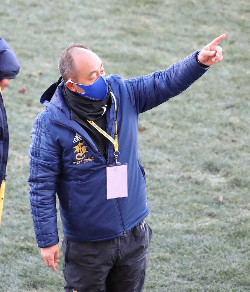 【画像・写真】大病に打ち勝った準V　ステージ4のがんを克服した京都成章・湯浅監督「新しい歴史を作ってくれた」