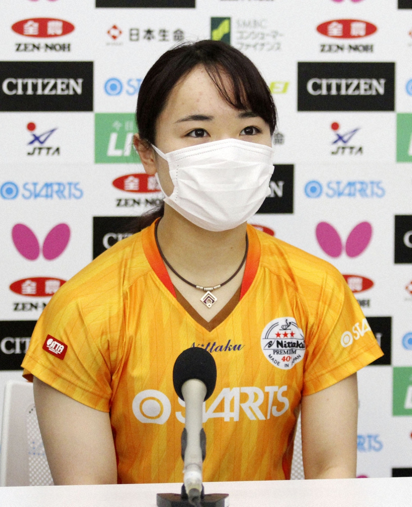 【画像・写真】美誠　15日五輪イヤー初陣、2大会ぶりVへ「わくわく止まらない」