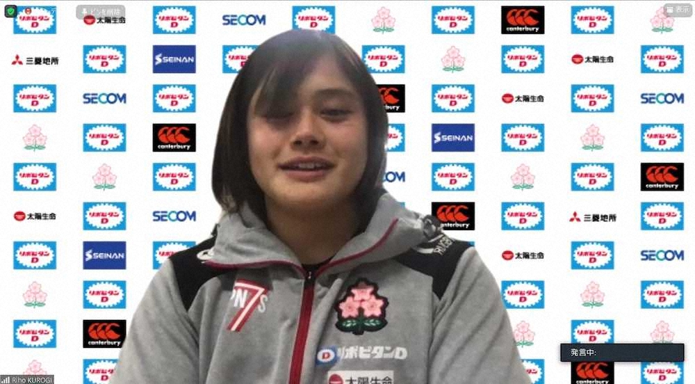 【画像・写真】新体制で半年後五輪へ手応え　女子セブンズ黒木「開催信じて」