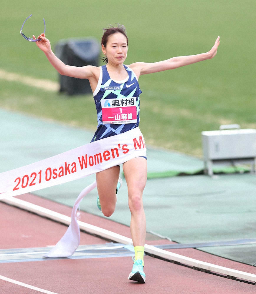 【画像・写真】一山、日本新ならず悔し涙V　大会新も1分59秒届かず「ただただ自分の力がなかった」