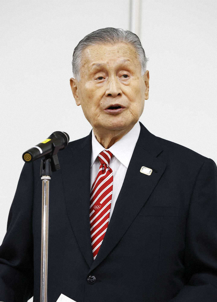 　東京五輪・パラリンピック組織委員会の森喜朗会長