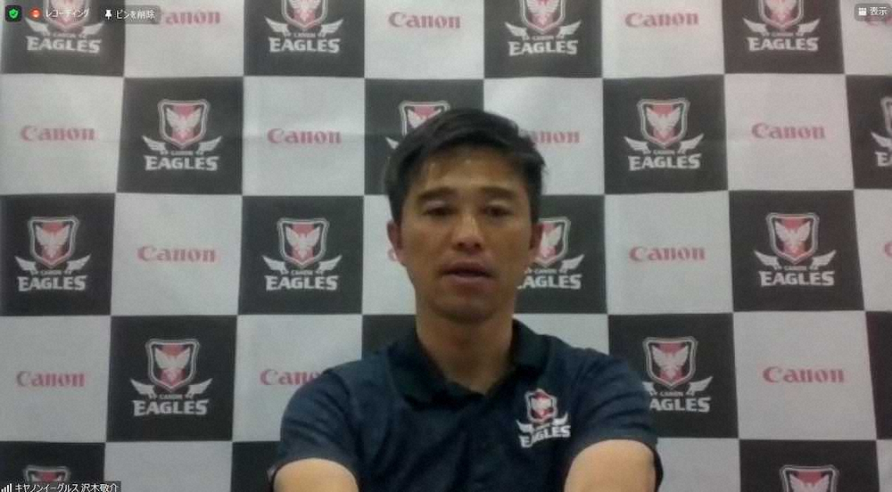 【画像・写真】キヤノン・沢木新監督、21日開幕・NTTドコモ戦へ意気込み「全力で試合したい」