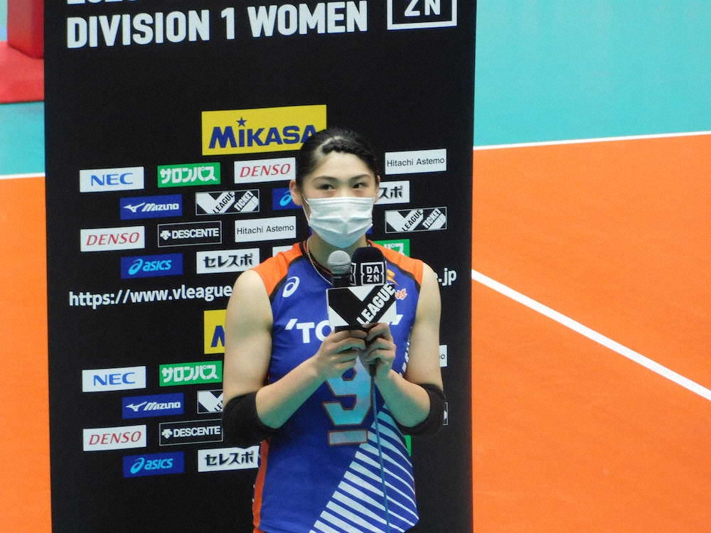 【画像・写真】東レ・黒後が大暴れ18得点　9季ぶり優勝へ21日決勝VS女王JT
