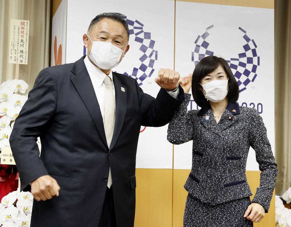 【画像・写真】JOC山下会長　“再登板”丸川珠代五輪相を歓迎「大変心強い」