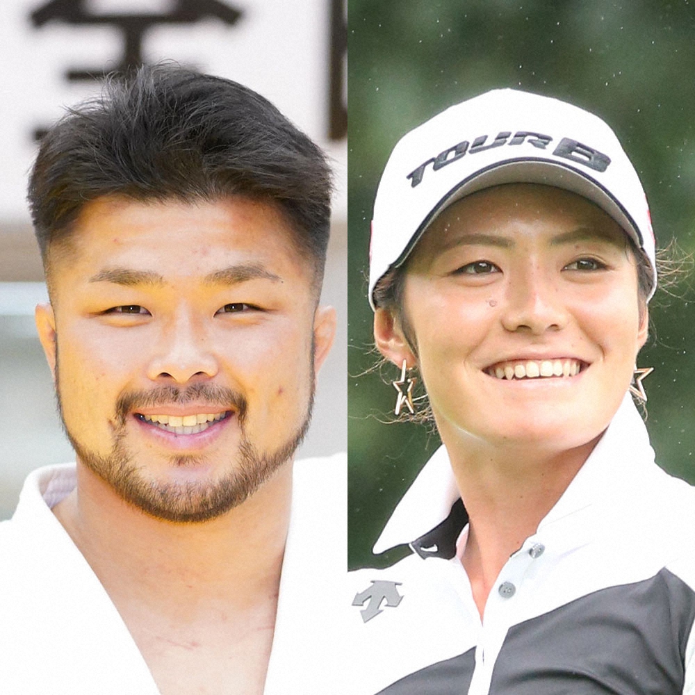 【画像・写真】女子ゴルフ・渡辺彩香“埼玉栄婚”を発表　柔道元日本代表の小林悠輔と