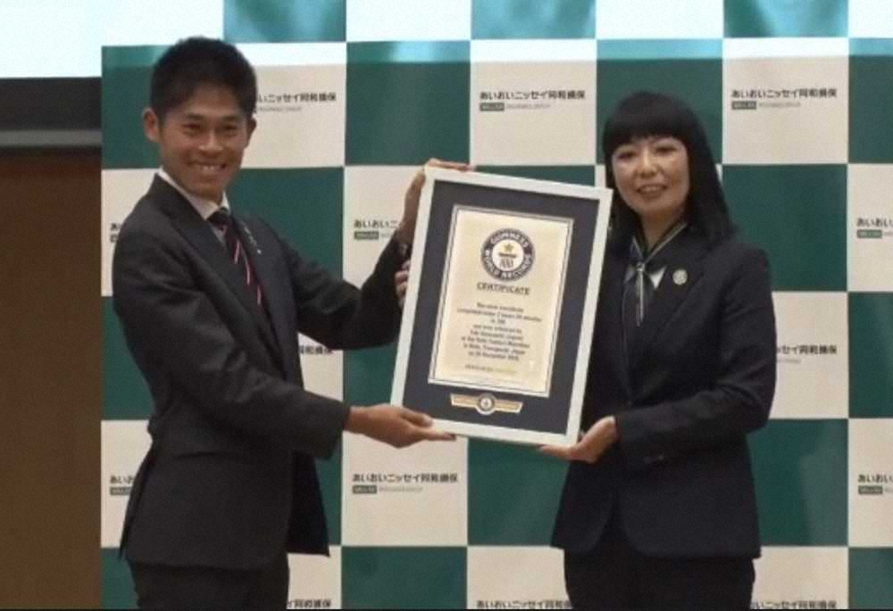【画像・写真】川内優輝「サブ20」100回でギネス認定「27年以上こつこつ…今後150回、200回達成したい」