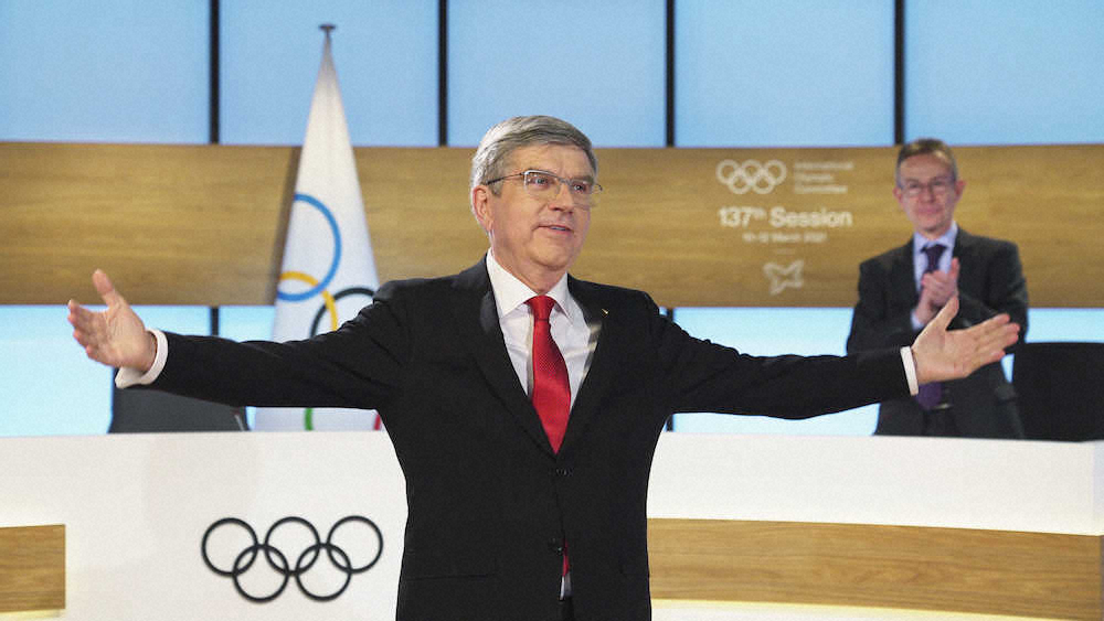 IOC会長選で再選されたバッハ会長（IOC提供）
