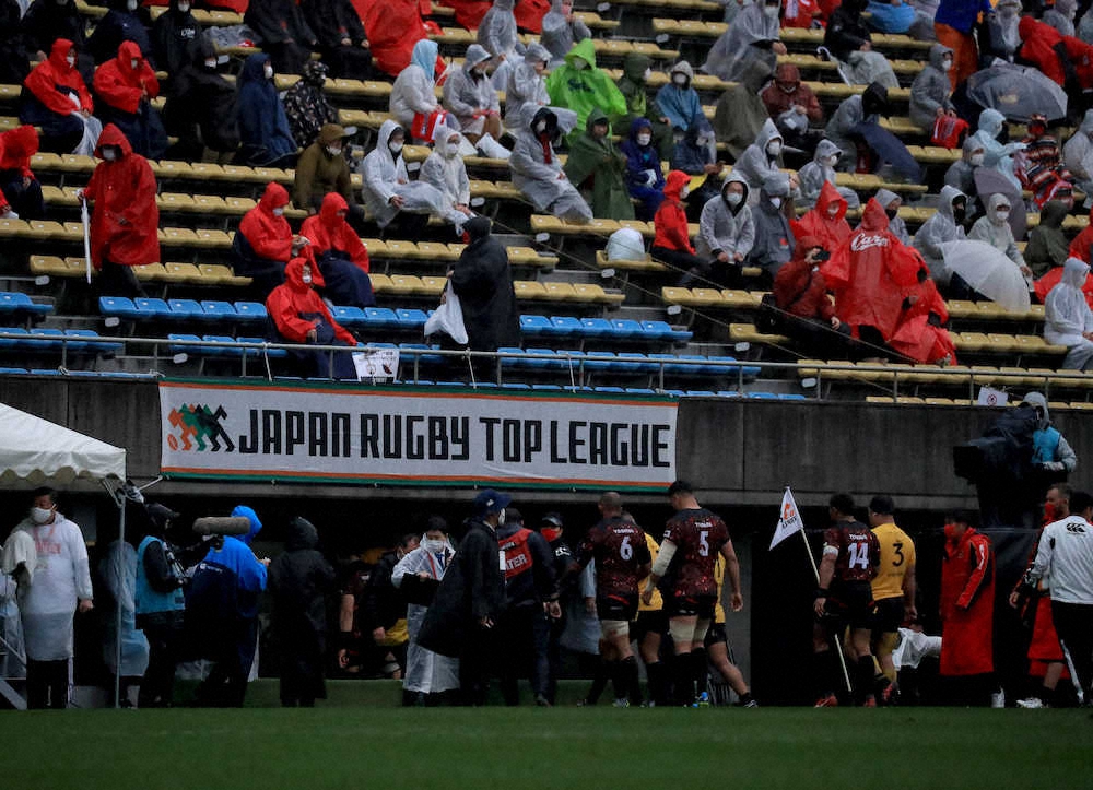 【画像・写真】秩父宮の府中ダービーが雷で中止