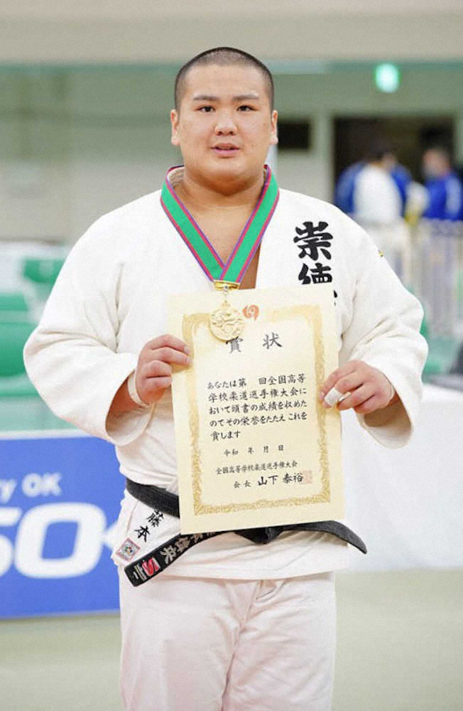 【画像・写真】男子無差別級は崇徳・藤本、81キロ級は静学・長沢V　全国高校柔道