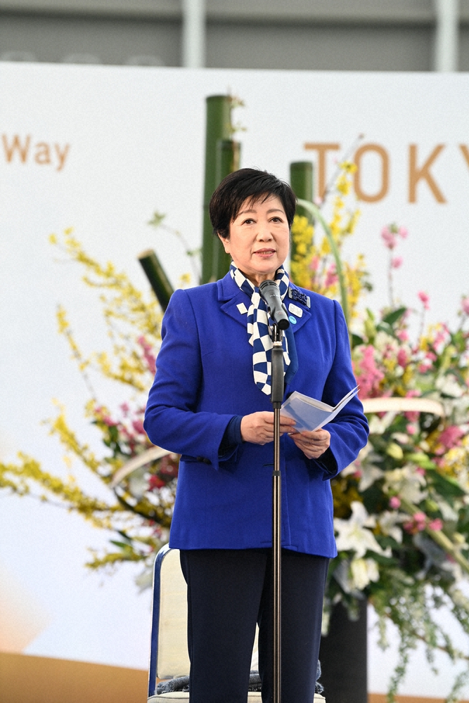 【画像・写真】小池都知事　出発式であいさつ「コロナ禍からの回復の一歩に」