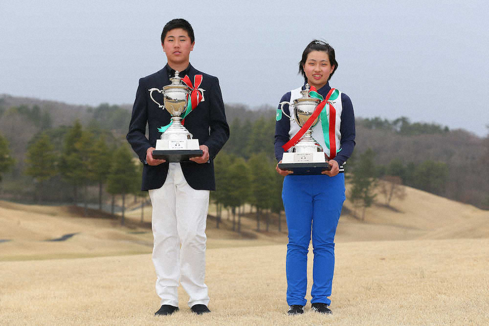 2年ぶり開催 男子は松山 63で圧勝 女子は吉川が1打差v スポニチ Sponichi Annex スポーツ