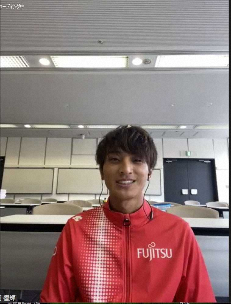 【画像・写真】男子走り幅跳び・橋岡　新社会人初戦で自己新狙う、富士通陸上部新加入選手発表