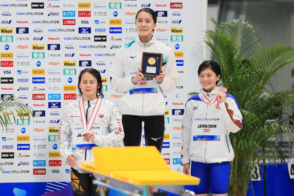 【画像・写真】大橋悠依が初の五輪代表内定「純粋にうれしい」　女子400メートル個人メドレー