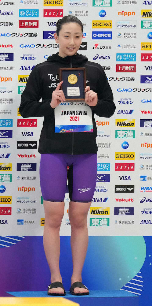 【画像・写真】五十嵐　女子200自由形Vで連続代表も控えめ「ガチガチなレースだった」