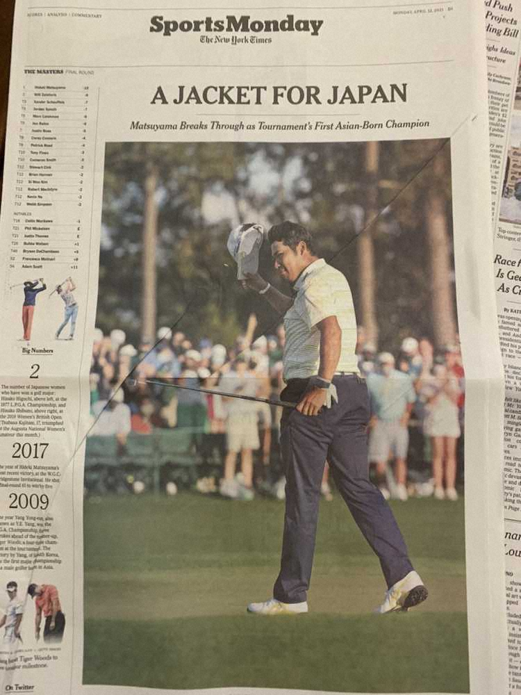 松山のマスターズ優勝を伝えるニューヨーク・タイムズ紙