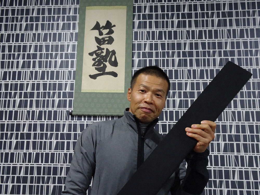 【画像・写真】【東京五輪あと100日】ソフト上野、引退危機救った異端トレ　14年に故障の左膝「半月板ずれている」