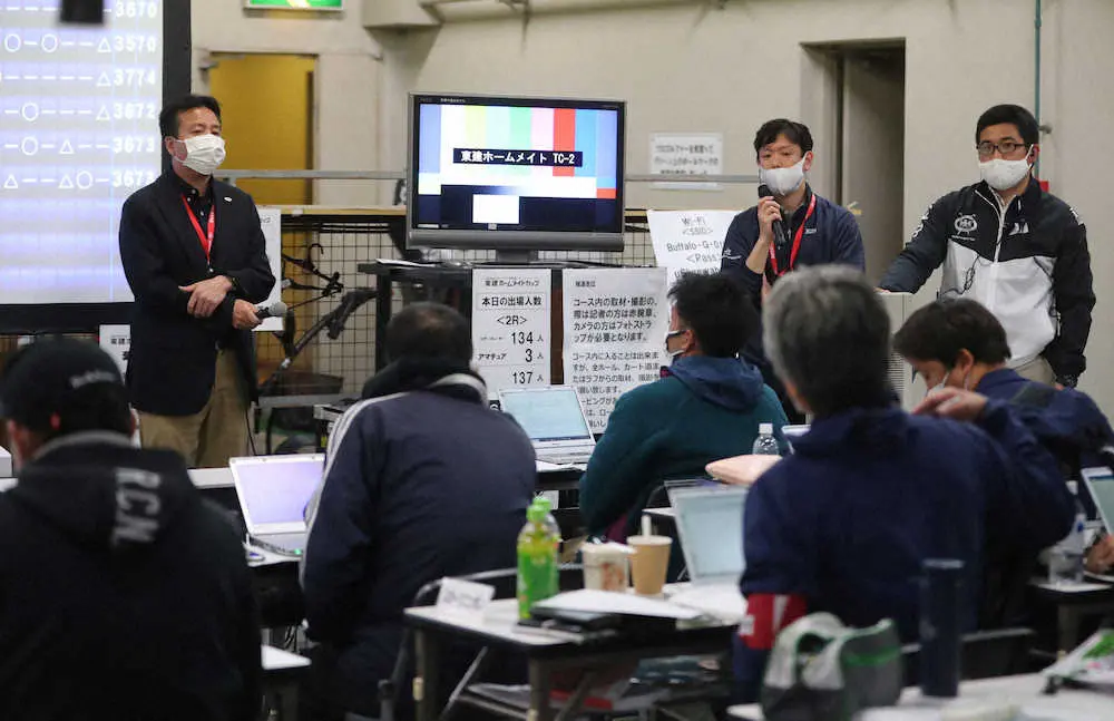 【画像・写真】男子国内ツアー21年初戦、選手コロナで3日目中止　最悪打ち切りも競技は成立