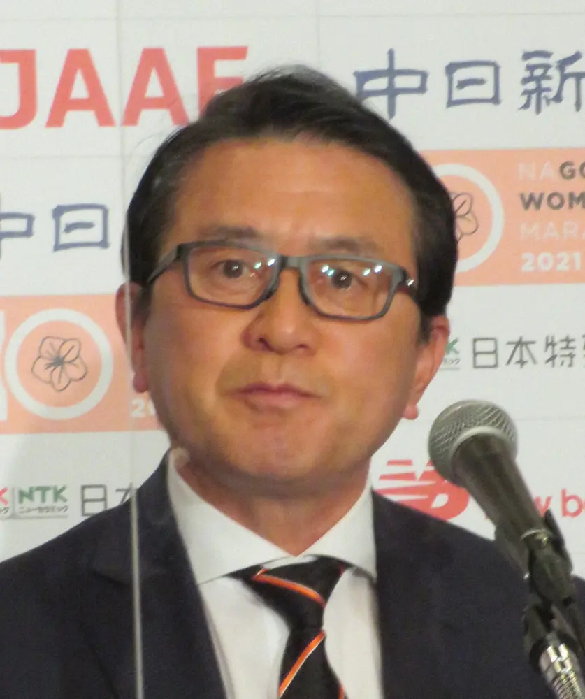 【画像・写真】瀬古利彦氏長男死去、34歳　ホジキンリンパ腫、3月に闘病生活の著書