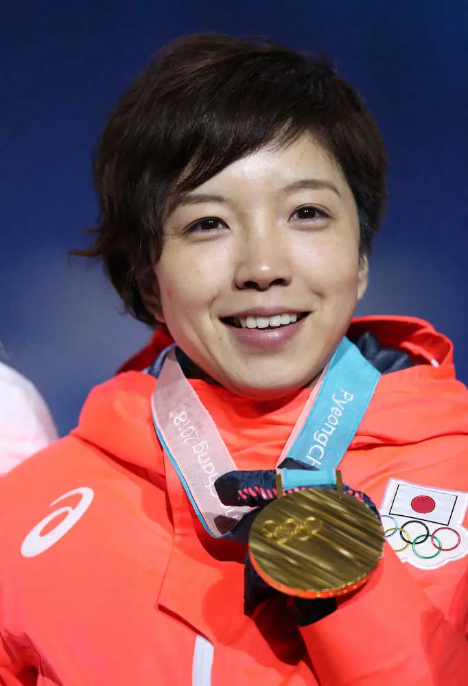 平昌五輪スピードスケート女子500メートルで金メダルの小平