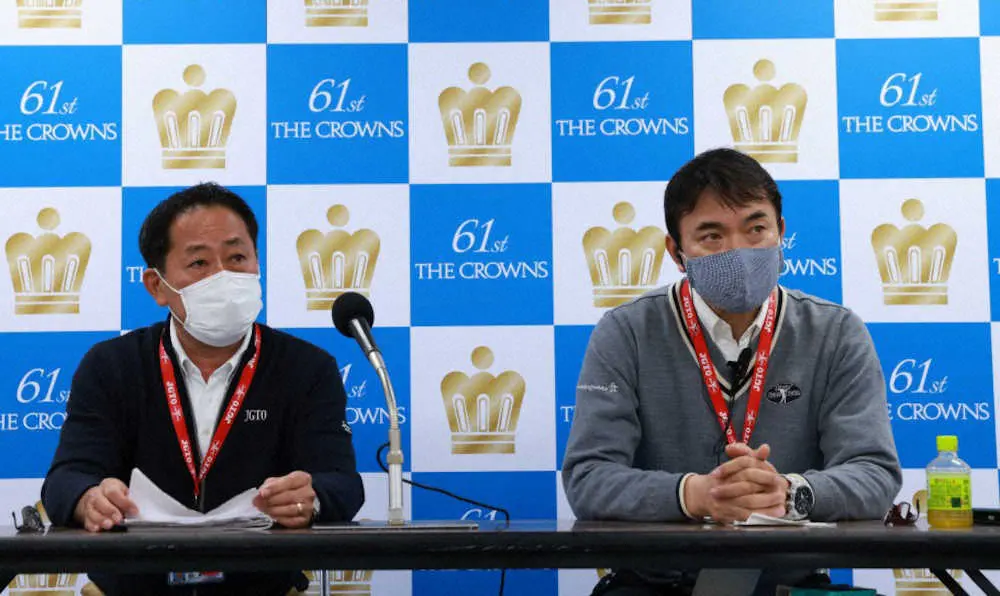 【画像・写真】中日クラウンズ出場・岩本高志がコロナ陽性で棄権　1日朝に発熱
