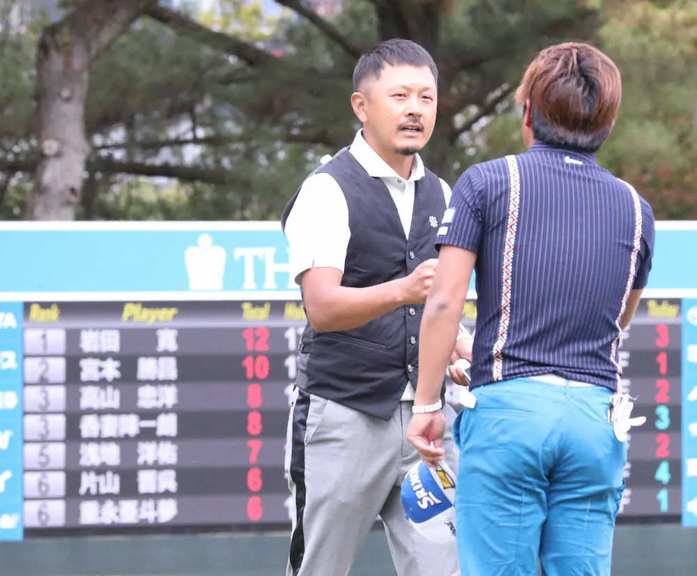 【画像・写真】岩田寛、逆転V　ベストスコア63マーク　ツアー通算3勝目　