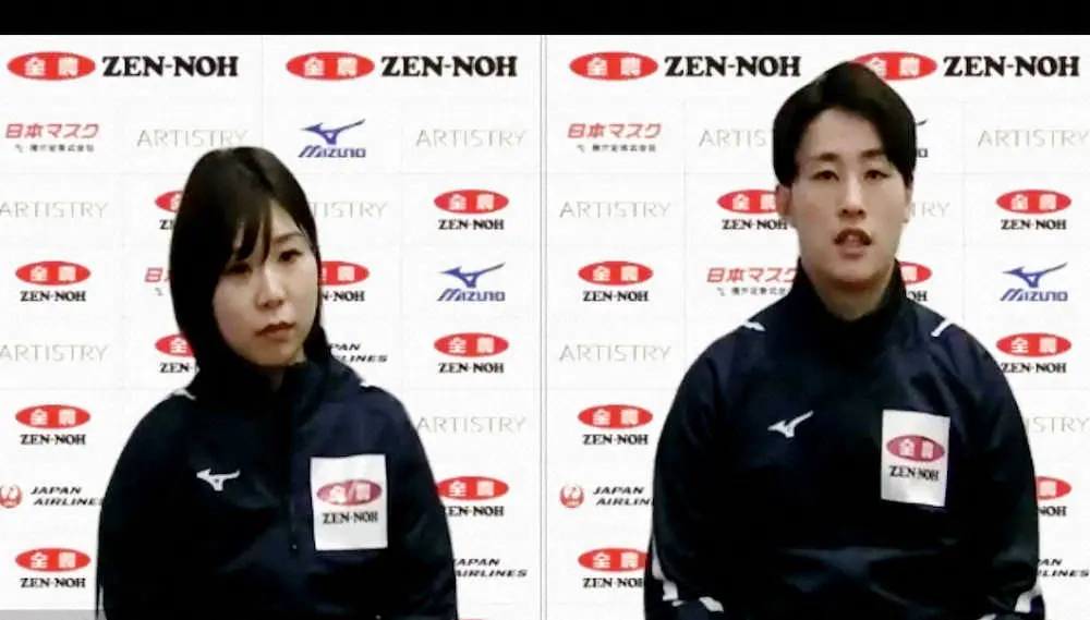 カーリング混合ダブルスの世界選手権を前に、オンラインで記者会見する吉田夕、松村