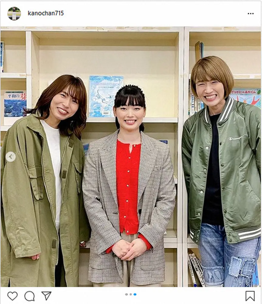 【画像・写真】狩野舞子インスタグラム（＠kanochan715）より
