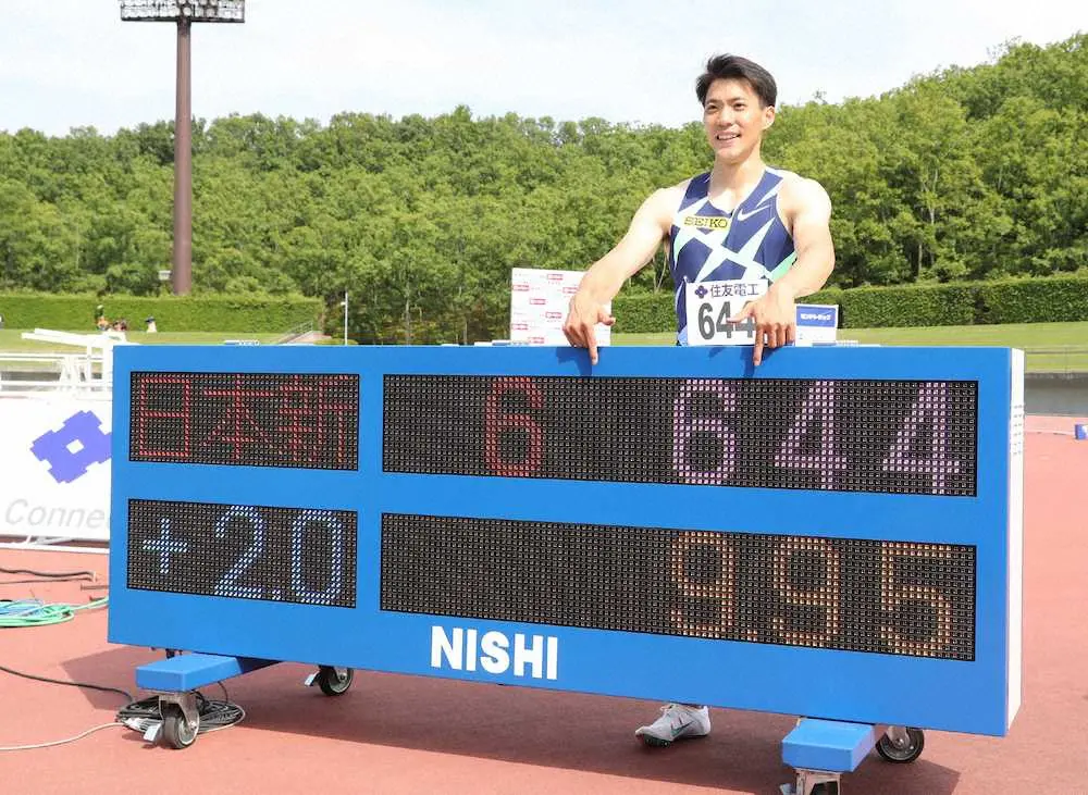 布勢スプリント　男子100メートル決勝、9秒95の日本新記録で優勝した山県亮太（代表撮影）