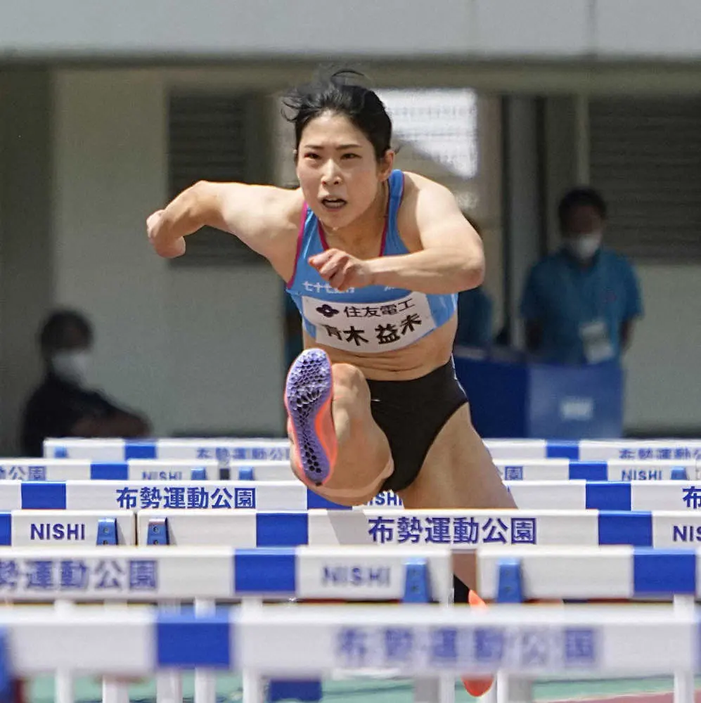 女子100メートル障害決勝、日本記録に並ぶ12秒87をマークして優勝した青木