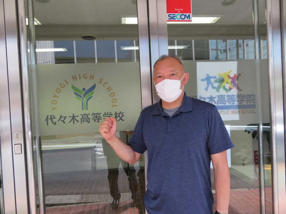 【画像・写真】石川遼も育てた、笹生の高校恩師絶賛「頭がいい。自分で考える力がある」