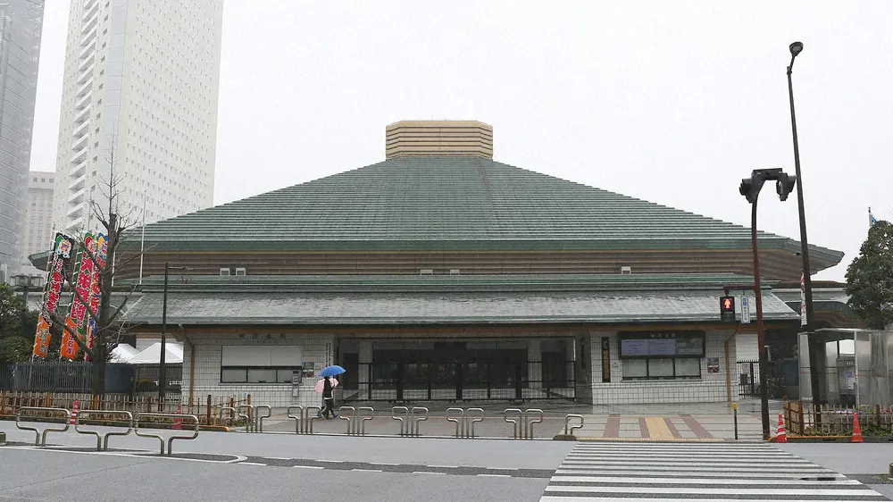 【画像・写真】相撲協会「コロナ対策協議会」設立　国技館をワクチン接種会場として無償提供