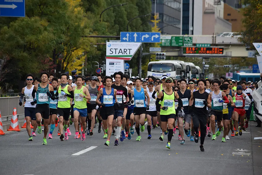 2019年に開催された「MINATOシティハーフマラソン2019」のスタート
