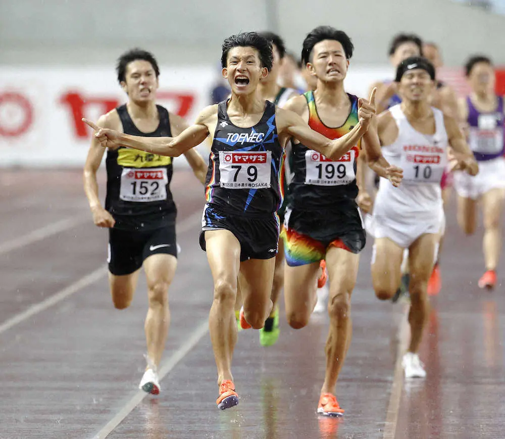 【画像・写真】河村　強豪抑え男子1500初優勝「初の日本一なのでうれしい」雨の中ラスト逆転