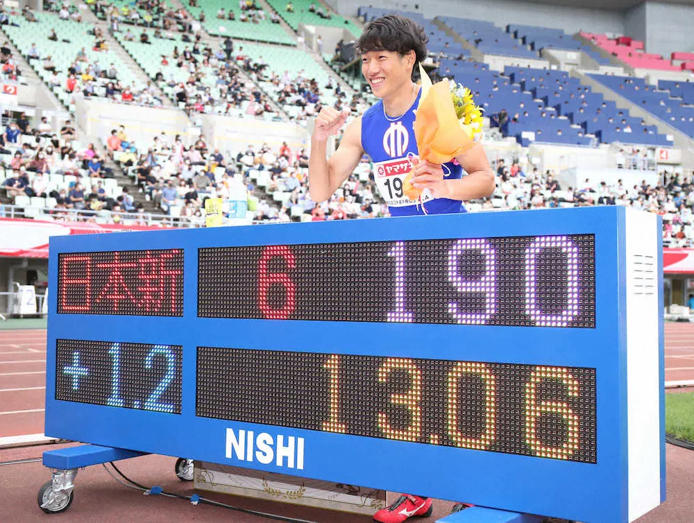 男子110メートル障害決勝、13秒06の日本新で優勝を飾り、五輪出場が内定した泉谷駿介（撮影・北條　貴史）