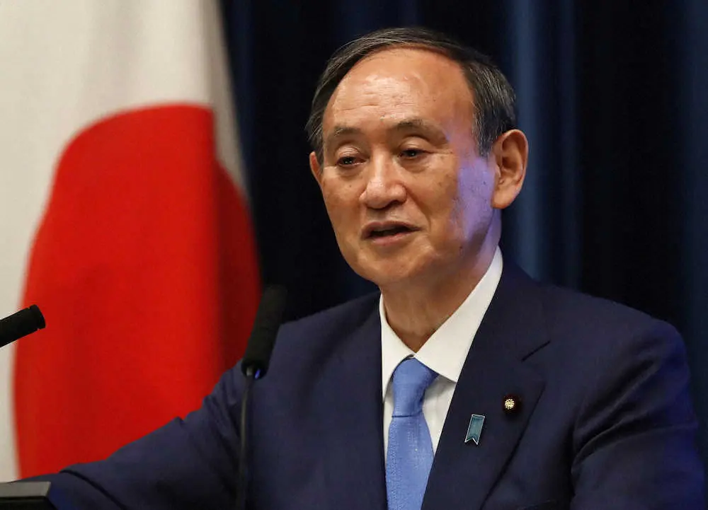 【画像・写真】菅義偉首相が右拳握り「頑張れ、ニッポン！」日本選手団壮行会で激励メッセージ