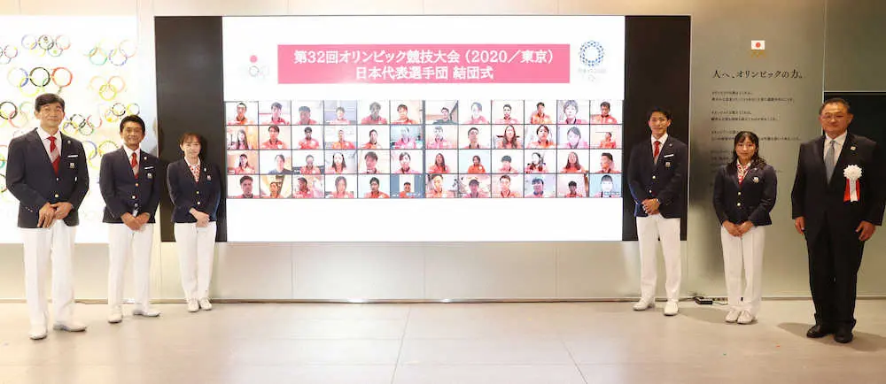 【画像・写真】尾県総監督、日本選手団の姿で「世界の全ての人々が希望や勇気を持つ」