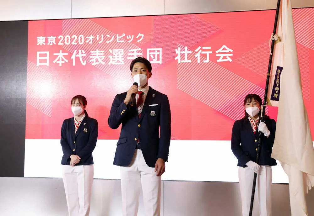 【画像・写真】山県主将宣言　リレー金で日本照らす、コロナ下五輪でも「気持ちが明るくなるきっかけに」
