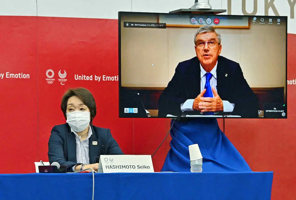 【画像・写真】橋本会長が深夜の謝罪「申し訳ない気持ちでいっぱい」東京五輪1都3県無観客に