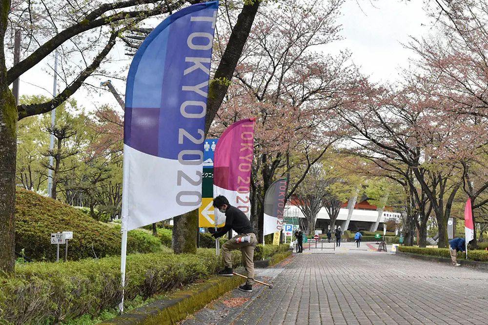 東京五輪で野球・ソフトボール競技の開催が予定された県営あづま球場周辺（2021年4月撮影）