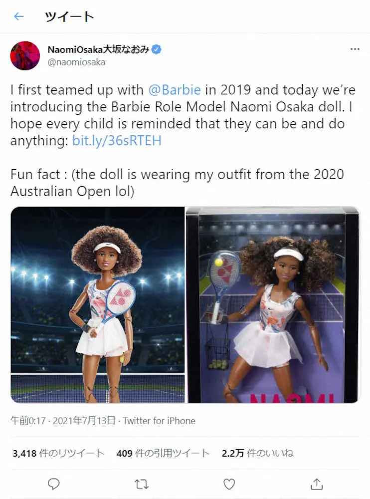【画像・写真】大坂なおみモデルのバービー人形　即完売「私の夢が実現した」