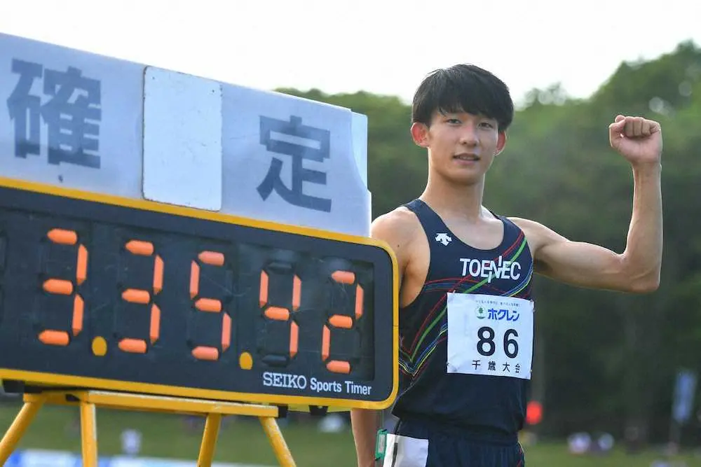 男子1500メートルで日本新記録を出した河村