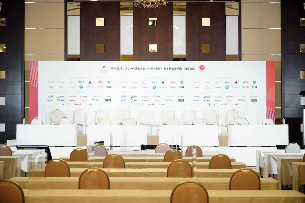 【画像・写真】ホッケー男子代表　関係者が発熱で入村会見中止、村外に待機　24日に初戦