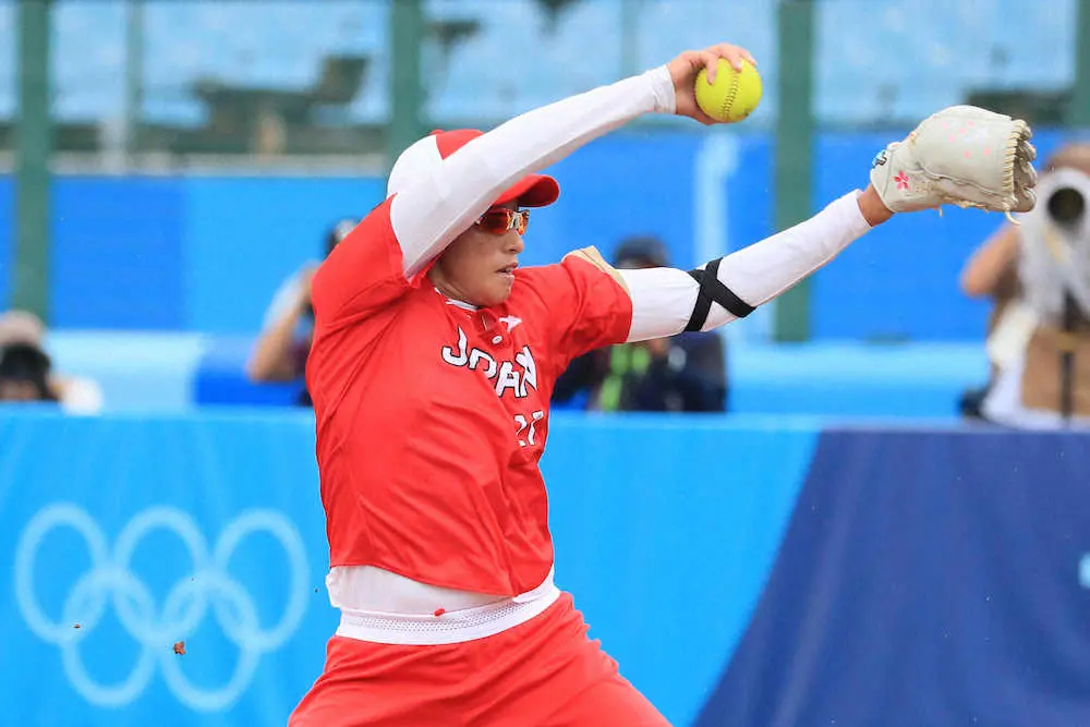 【画像・写真】ソフトボール・上野　2戦連続の先発「いっぱいいっぱい」でも10K　終始笑顔で過ごした39歳の誕生日