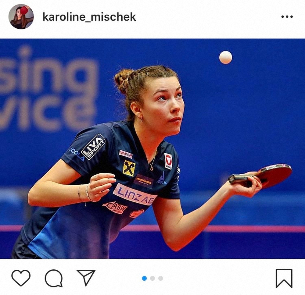 広々とした選手村食堂 ミライトワ 事前合宿 オーストリア代表が秘蔵ショット披露 スポニチ Sponichi Annex スポーツ