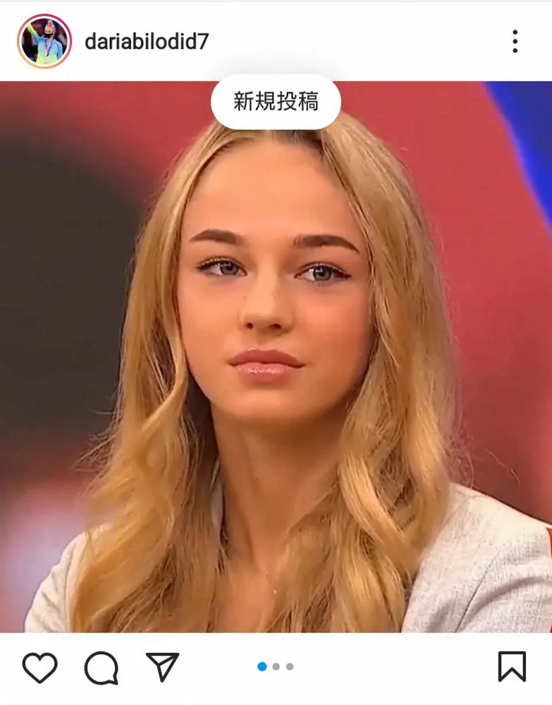 【画像・写真】銅メダルの9頭身柔道美女ビロディド　髪を下した笑顔のショットに「きれい」「美しい」「もう天使」の声